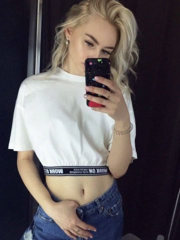 Юлия
